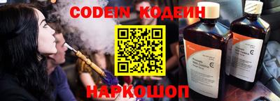 гидропоника Кумертау
