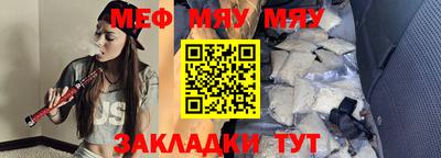 кокаин перу Кулебаки