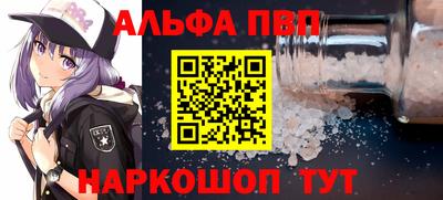 кокаин перу Кулебаки