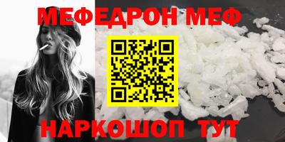 гидропоника Кумертау