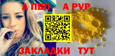 кокаин перу Кулебаки
