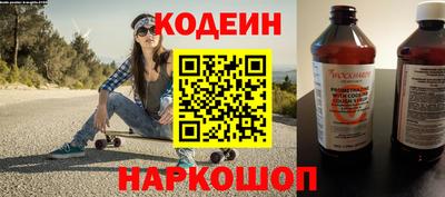 мефедрон VHQ Кунгур