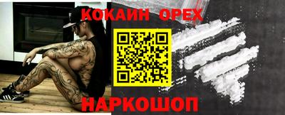 гидропоника Кумертау