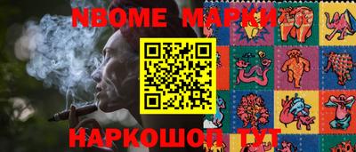 гидропоника Кумертау