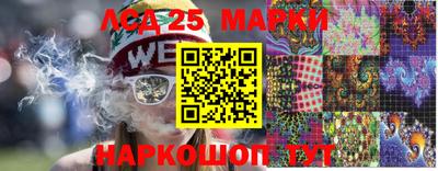 гидропоника Кумертау