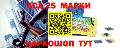 мефедрон VHQ Кунгур