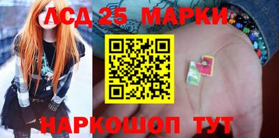 мефедрон VHQ Кунгур