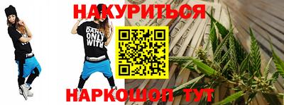гидропоника Кумертау