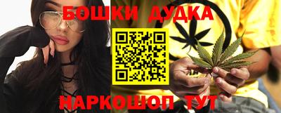 мефедрон VHQ Кунгур