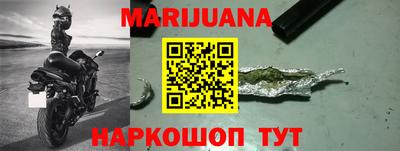 гидропоника Кумертау