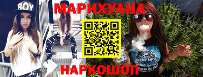 кокаин перу Кулебаки