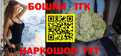 кокаин перу Кулебаки