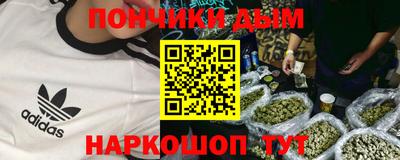 гидропоника Кумертау