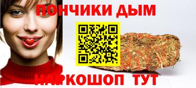 кокаин перу Кулебаки