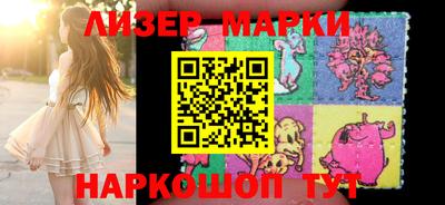 гидропоника Кумертау
