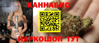 кокаин перу Кулебаки