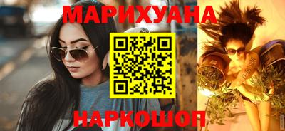 гидропоника Кумертау