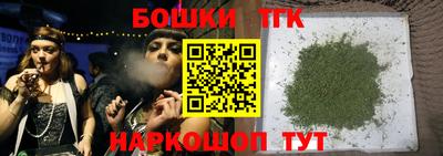 мефедрон VHQ Кунгур