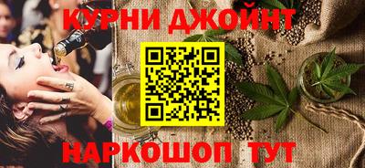 гидропоника Кумертау