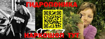 мефедрон VHQ Кунгур