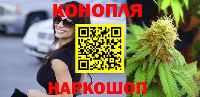 гидропоника Кумертау