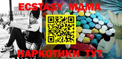 кокаин перу Кулебаки