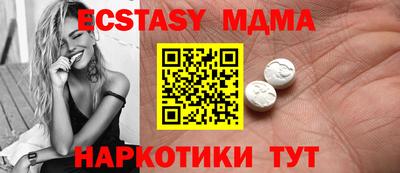 гидропоника Кумертау