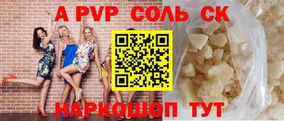 гидропоника Кумертау