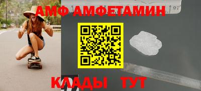 мефедрон VHQ Кунгур