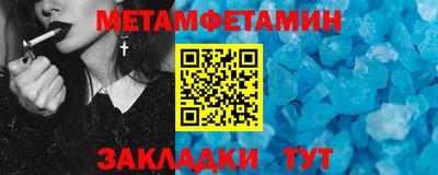 гидропоника Кумертау