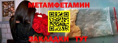 гидропоника Кумертау
