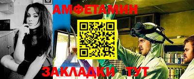 кокаин перу Кулебаки