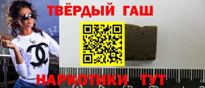мефедрон VHQ Кунгур