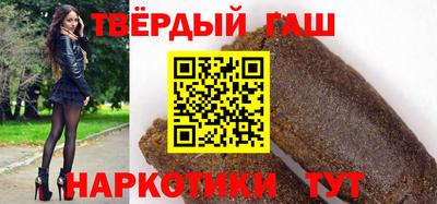 кокаин перу Кулебаки