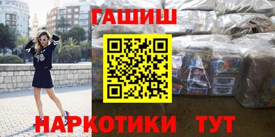 кокаин перу Кулебаки