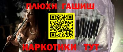 кокаин перу Кулебаки