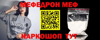 кокаин перу Кулебаки
