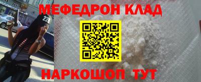 гидропоника Кумертау